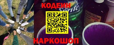 apvp Пушкино