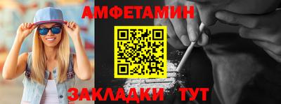 apvp Пушкино