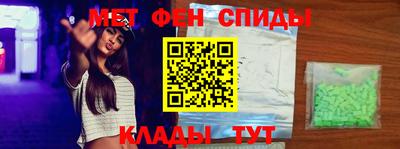 МДПВ Пугачёв