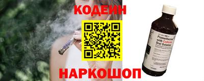 mdpv Пыть-Ях