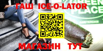 mdpv Пыть-Ях