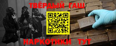 МДПВ Пугачёв