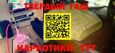 mdpv Пыть-Ях