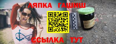 mdpv Пыть-Ях