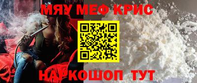 apvp Пушкино