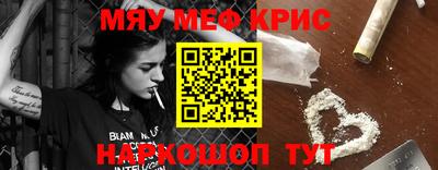 МДПВ Пугачёв