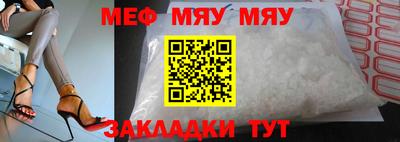 apvp Пушкино