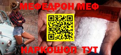 apvp Пушкино