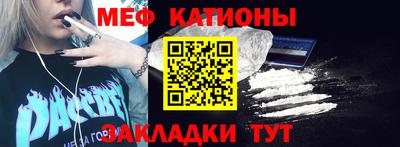 МДПВ Пугачёв