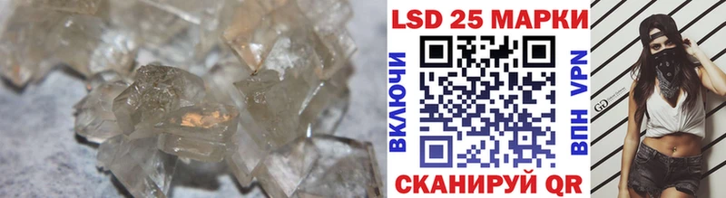 маркетплейс телеграм Протвино LSD-25 экстази ecstasy
